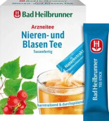  Bad Heilbrunner