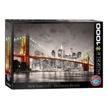 Puzzle New York City Brooklyn Bridge