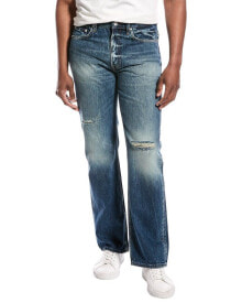 Men's jeans