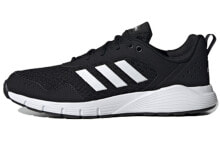 Men's running shoes and sneakers