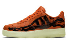 Nike Air Force 1 Low 07 skeleton qs 