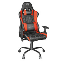 Gaming computer chairs