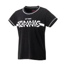 Women's Sports T-shirts, T-shirts and Tops