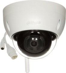 Smart surveillance cameras