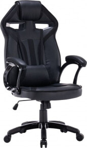 Gaming computer chairs