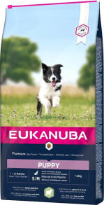 EUKANUBA EUKANUBA Puppy & Junior Small & Medium Lamb & Rice - sucha karma dla szczeniąt - 2,5 kg