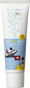 Kinderzahnpasta 0-6 Jahre - Swissdent Kids My Little Star Toothpaste