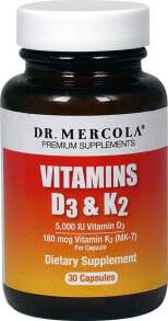 Витамин D Dr. Mercola Vitamins D3 & K2 Комплекс с витаминами D3 5000 ME и K2 180 мкг 30 капсул