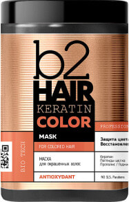 Купить маски и сыворотки для волос B2Hair: Maske für coloriertes Haar