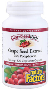 Антиоксиданты Natural Factors Grape Seed Extract Антиоксидант из экстракта виноградных косточек 100 мг 120 вегетарианских капсул