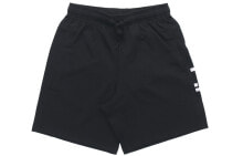 Men's Shorts