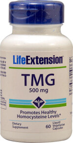 Витамины и БАДы для сердца и сосудов Life Extension TMG  TMG, триметилглицин, 500 мг 60 жидких вегетарианских капсул