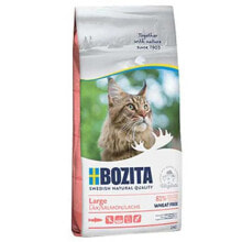 BOZITA Large Wheat Salmon 2kg Cat Food