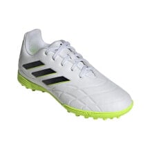 Men's sports shoes for football