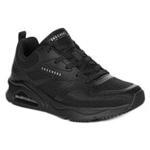 Men's running shoes