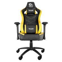 Computer chairs for the office