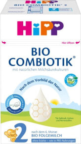 Folgemilch 2 Combiotik ohne Stärke nach dem 6. Monat, 600 g