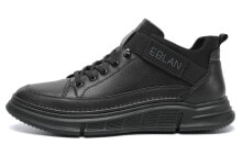 EBLAN Skateboard Shoes Men Low-Top Black Fleece-Lined