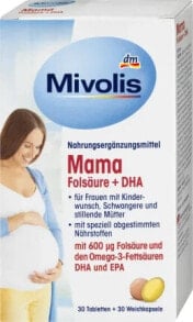 Mama Folsäure + DHA, Tabletten 30 St. + Weichkapseln 30 St., 41 g