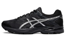 Asics Gel-Flux 4 耐磨透气防滑 低帮 跑步鞋 男款 黑色 / Кроссовки Asics Gel-Flux 4 1011A614-024