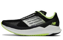 New Balance NB FCFL 低帮 跑步鞋 男款 黑白 / Кроссовки New Balance NB FCFL MFCFLSC1