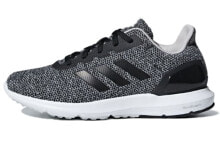 adidas neo Cosmic 2 耐磨减震防滑 低帮 跑步鞋 女款 灰 / Adidas Neo Cosmic B44748