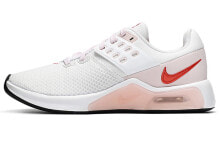 Nike Air Max Bella TR 4 运动 轻便透气 低帮 跑步鞋 女款 粉白红 / Кроссовки Nike Air Max Bella TR 4 CW3398-104