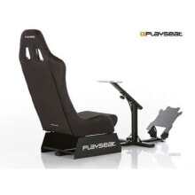 PLAYSEAT Games and consoles