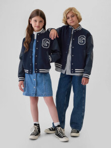 Kids Varsity Jacket