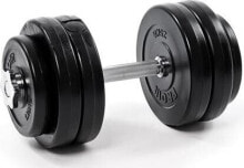 Dumbbells