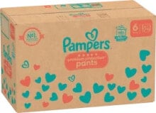 Baby diapers, powders, pots