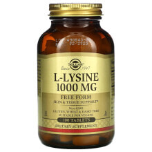 Аминокислоты Солгар, L-лизин, в свободной форме, 1000 мг, 100 таблеток
