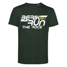 Men's sports T-shirts and T-shirts