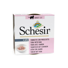 SCHESIR In jelly tuna with ham wet cat food 85g