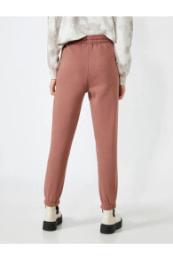 Women's Sweatpants