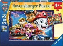 Children's educational puzzles