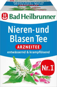  Bad Heilbrunner