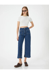 Women's jeans