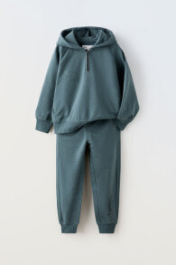 Plush hoodie and trousers co ord
