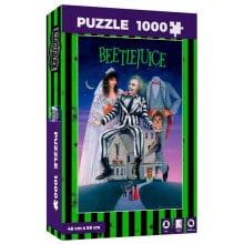 Children's educational puzzles