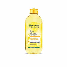 GARNIER SKINACTIVE VITAMINA C agua micelar--Мицеллярная вода для снятия макияжа с витамином С  400 мл