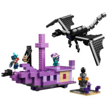 LEGO The Ender Dragon and the Ship of the End Construction Game