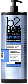 Creme-Shampoo für trockenes und geschädigtes Haar - b2Hair Collagen Hydro Creamy Shampoo