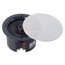 Visaton DL25-100V Ceiling Speaker 250mm (Pure White)