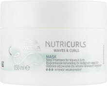 Intensiv pflegende Maske für welliges und lockiges Haar - Wella Professionals Nutricurls Mask