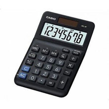 School calculators