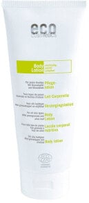 Body creams and lotions