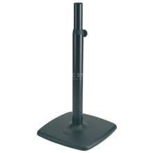 König & Meyer 26795 Design Monitor Stand Black