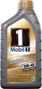 Моторные масла Моторное масло Mobil 1 FS 0W-40