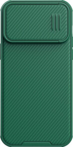 Nillkin Nillkin CamShield S Case etui iPhone 14 Pro Max pancerny pokrowiec osłona na aparat zielone